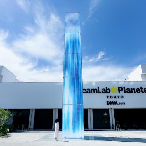 Tokyo Ticket teamLab Planets TÓQUIO