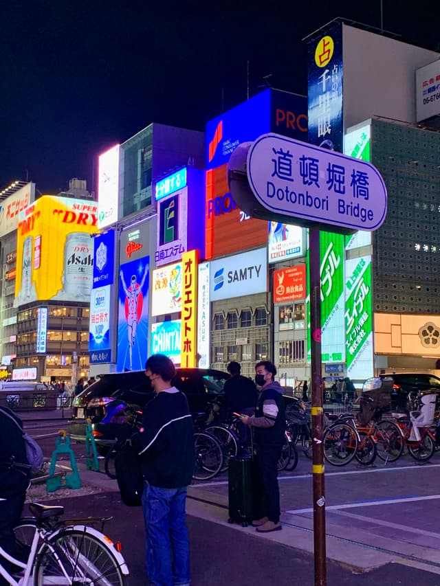 Osaka Tour Descubra as ruas e comidas típicas de Osaka! 