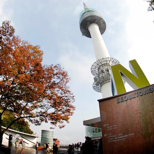 Seúl Ticket Seoul Tower: entrance ticket