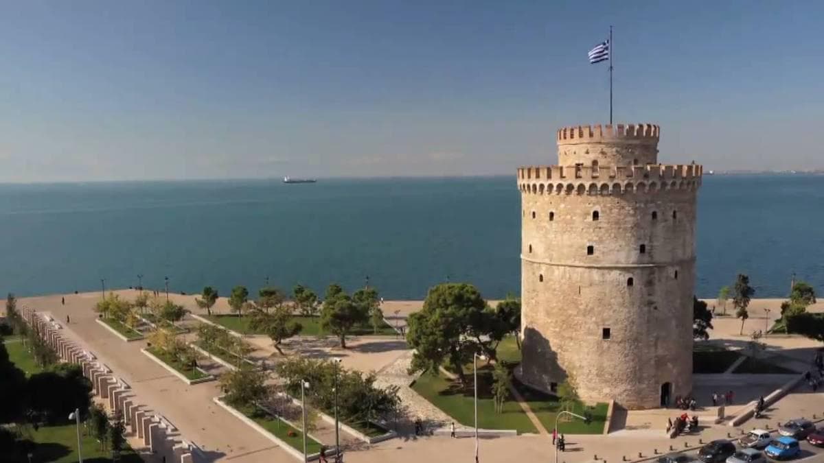 Thessaloniki