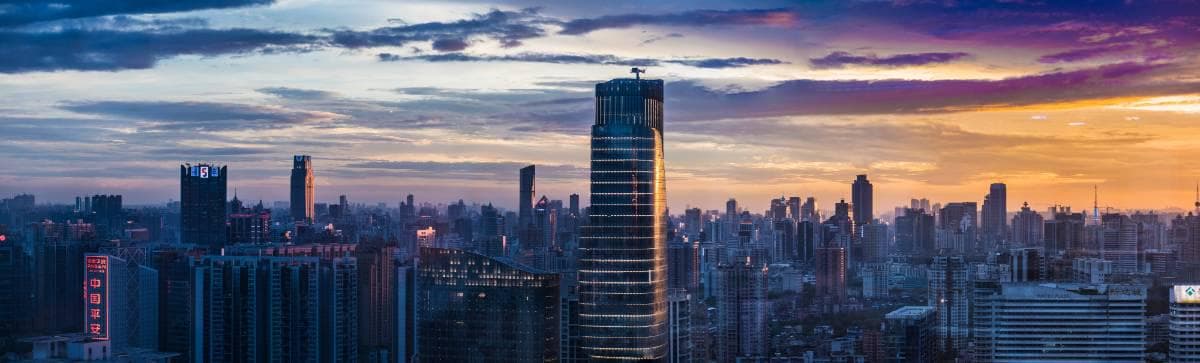Guangzhou