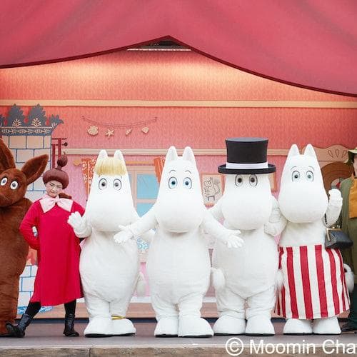 Tokyo Ticket Moominvalley Park: ingresso e passe de viagem