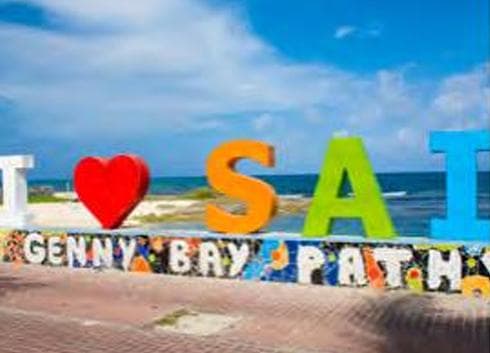San Andrés Tour City Tour Especial