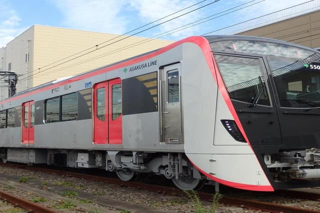 Tokio Ticket SKYTREE Enjoy Pack Tokyo Metro 24-Hour Ticket (Tokyo Metro, Toei Subway, 24-Hour Unlimited Ride)